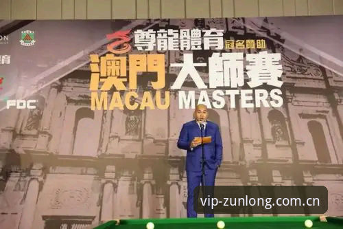 揭秘尊龙体育平台：新手玩家必看的真实体验与操作指南